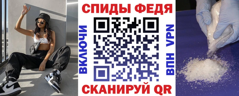 Купить Благодарный АМФЕТАМИН 97%