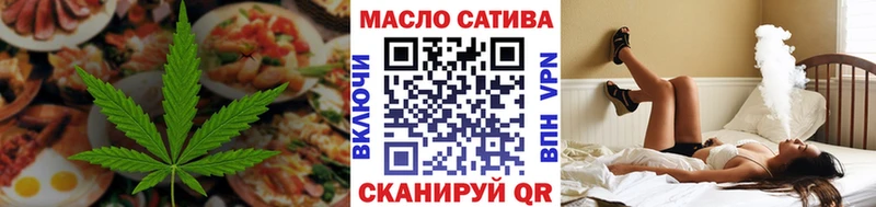 Купить  Благодарный  Cannafood конопля 