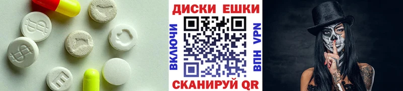 Купить где  Благодарный  Ecstasy louis Vuitton 