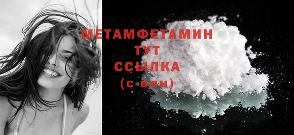 MESCALINE Корсаков