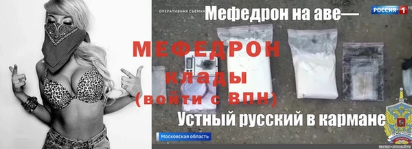 mdma Коряжма