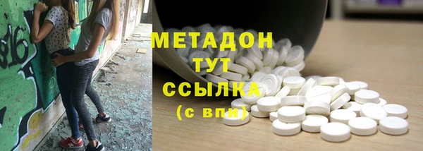 mdma Коряжма