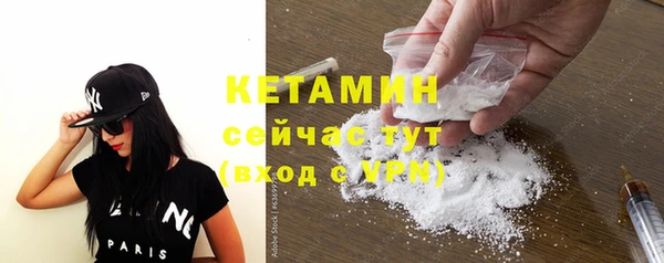mdma Коряжма