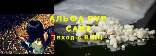 MESCALINE Корсаков