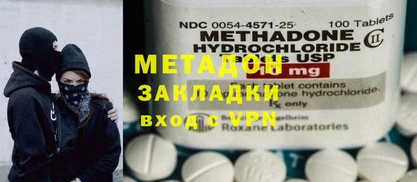 мефедрон мука Краснотурьинск