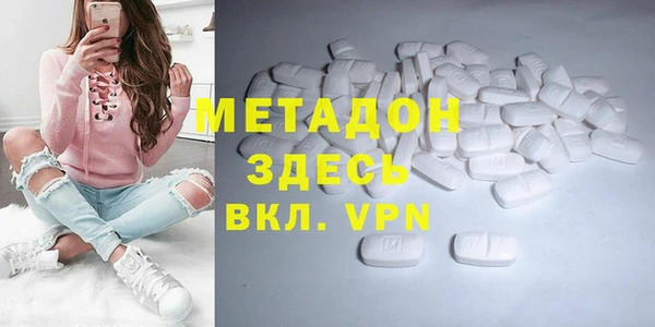 ПСИЛОЦИБИНОВЫЕ ГРИБЫ Костерёво