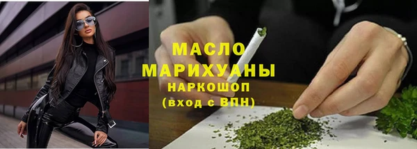 ПСИЛОЦИБИНОВЫЕ ГРИБЫ Костерёво