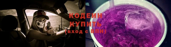 mdma Коряжма