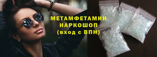 ПСИЛОЦИБИНОВЫЕ ГРИБЫ Костерёво
