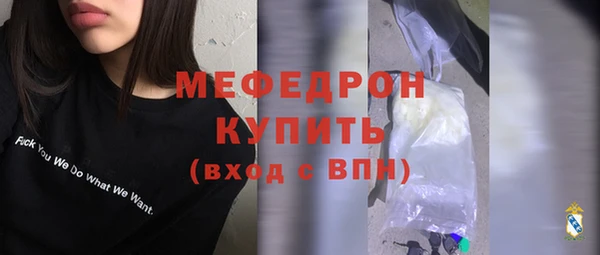 ПСИЛОЦИБИНОВЫЕ ГРИБЫ Костерёво