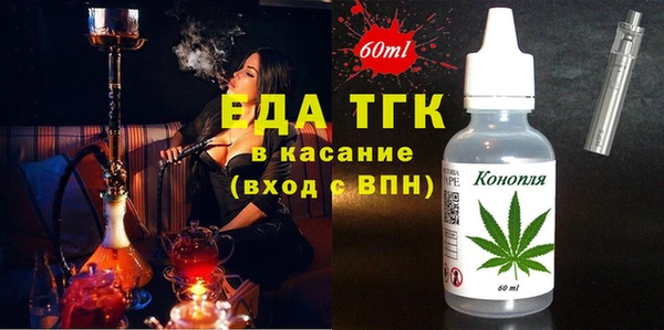 не бодяженный Куйбышев