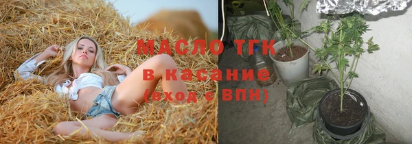 mdma Коряжма