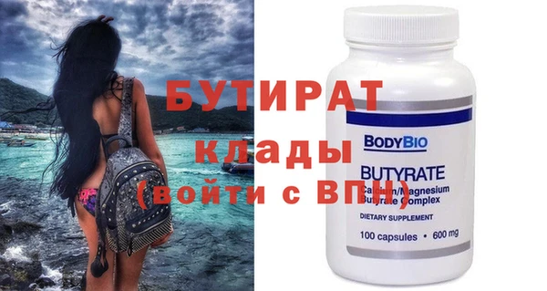 ПСИЛОЦИБИНОВЫЕ ГРИБЫ Костерёво