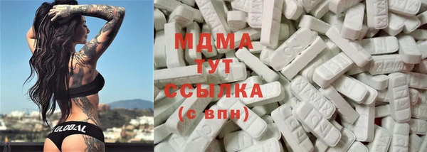 ПСИЛОЦИБИНОВЫЕ ГРИБЫ Костерёво