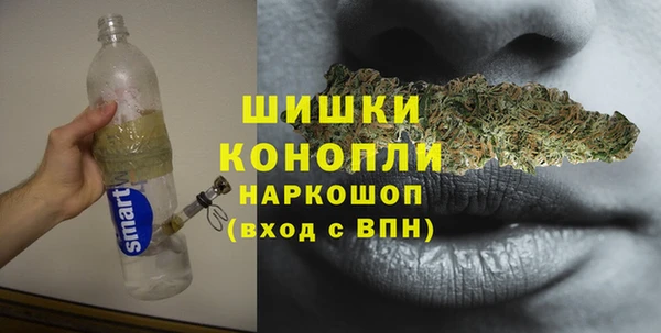mdma Коряжма
